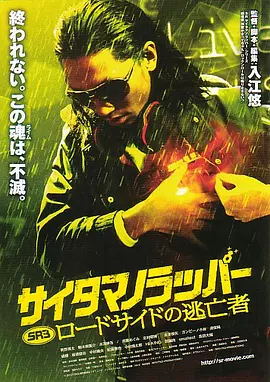 阿汤哥将在闭幕式上表演特技2024-08-02 热门新闻 食物和爱都不可辜负！