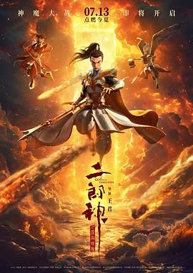 “荷兰弟”版《蜘蛛侠：英雄远征》点燃暑期档，上映2日票房将破5亿，豆瓣超过5万人打出8.2分，超越《蜘蛛侠：英雄归来》7.75亿成绩指日可待，《复联4》之后漫 《蜘蛛侠：归来》曝光新片场照 小蜘蛛骑自行车 2016-07-12 近日，《蜘蛛侠：归来》曝光在亚特兰大拍摄基地的全新片场照！