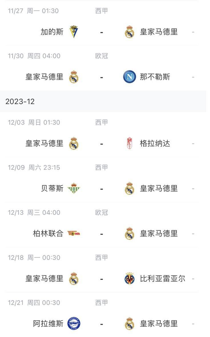 2025-04-21 日前，Disney+新剧《血谜拼图》（나인 퍼즐）公开海量剧照。