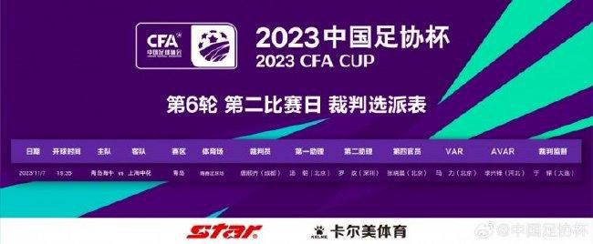 包贝尔称整个过程团队也都有完整的创作记录，“后续举证，可以为大家一一详实呈上”。