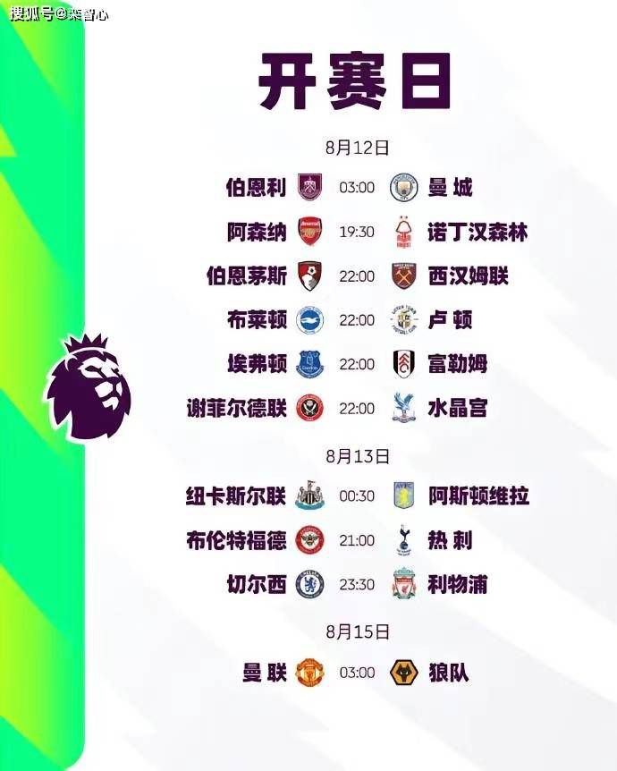徐峥公司出品新片《幕后赢家》 2020-05-19 近日，国家电影局发布最新备案立项公示，徐峥的电影公司真乐道（上海）影视有限公司备案《幕后赢家》，该片成功立项，获准拍摄。