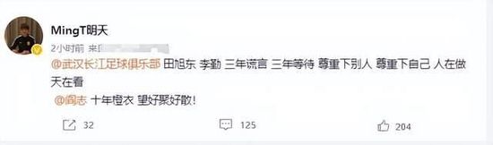 在照片中，希尔顿穿上粉色兔子装变身兔女郎，尽显性感娇艳。