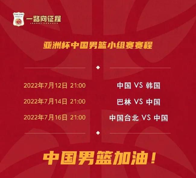 《超级马力欧兄弟大电影》续集定名 2025-05-15 日前，《超级马力欧兄弟大电影》（The Super Mario Bros. Movie）续集定名：超级马力欧世界（Super Mario World），影片目前正在制作中。