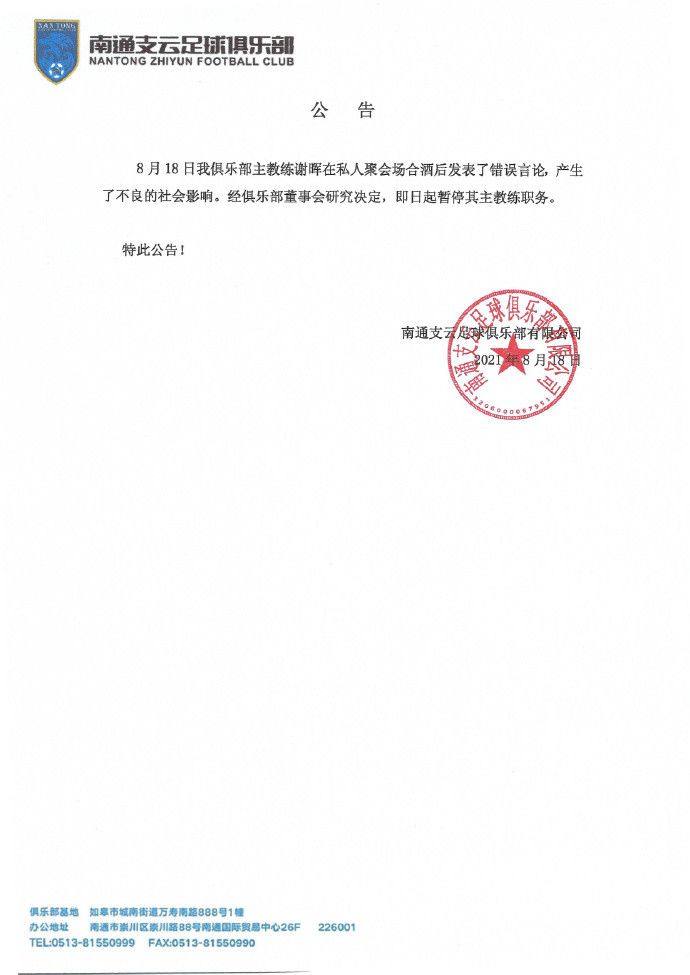 米兰达镂空礼服秀钻戒 吴建豪绿风衣卷发造型奇异 2016-11-16 当地时间11月14日，捷豹新车揭幕活动举行。