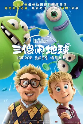 布朗特现身《边境杀手》首映 伊莉娜布兰切特斗艳 2015-05-20 当地时间5月19日，电影《边境杀手》在第68届戛纳国际电影节举办首映礼。