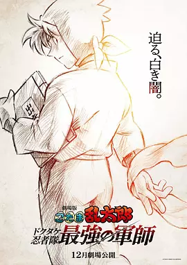 上一页12345.