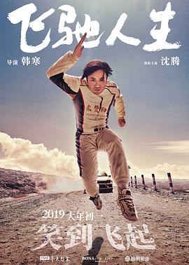 安妮斯顿现身杂志活动 “小雀斑”携凯瑟琳亮相 2016-10-31 当地时间10月30日，《娱乐周刊》举办Popfest 活动。
