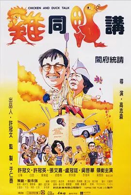 这支特辑再现了《谍 《谍影重重5》发布新海报 网传内地有望定档9.2 2016-06-20 6月16日，环球影业发布了《谍影重重》新片的新海报与电视广告，主演马特·达蒙与新加入的艾丽西卡·维坎德同框出镜。