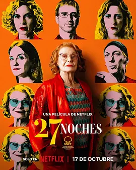 剧集《夜魔侠：重生2》定档2026.3.42025-10-21 更多 一周星闻榜 1法鲨归来！