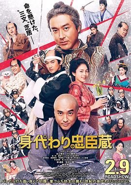 《共同命运》以小故事阐释大倡议的方式，聚焦五年来“一带一路”倡议下普通人命运的改变和理想的实现。