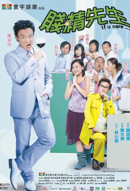 剧集《夜魔侠：重生2》定档2026.3.42025-10-21 更多 相关电影 新蝙蝠侠 导演：马特·里夫斯 主演：罗伯特·帕丁森 等 预告片 别被3小时片长劝退！