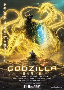 影后劳伦斯穿时髦白裙录节目 黑超遮面难见笑容 2014-04-22 当地时间4月21日，纽约，自从奥斯卡颁奖典礼之后就没有公开露面的詹妮弗·劳伦斯现身街头，准备录制《早安美国》（ Good Morning America ）节目，宣传她即将上映的新片《X战警：逆转未 “大表姐”劳伦斯转战伦敦宣传《母亲》 透视裙性感 2017-09-07 当地时间2017年9月6日，伦敦，电影《母亲》（Mother!