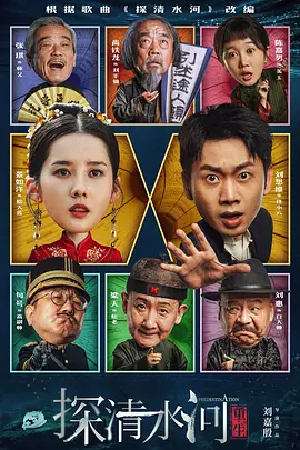 除此之外，《穿条纹睡衣的男孩》最令人震撼的艺术选择之一是，它几乎没有任何直接展示暴力或屠杀的场景，但是战争的恐怖与灾难却从未在人们脑海中淡出。