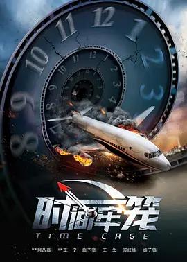 影片由大卫·科伦斯韦饰演超人，瑞秋·布罗斯纳安饰演露易丝·莱恩，尼古拉斯·霍尔特饰演莱 上一页12345...99下一页 | | | | | | 电影频道节目中心官方网站CCTV6 VIP影院 全部 电影 电视剧 影人 视频 图片 新闻 更新时间 所有 1小时内 今日内 1周内 1个月内 从资讯频道搜索 结果 197722 条 滚导新版《超人》路透 大卫·科伦斯韦外穿红内裤 2024-06-25 当地时间6月24日，美国佐治亚州克利夫兰，大卫·科伦斯韦、艾迪·盖瑟吉，现身“滚导”詹姆斯·古恩的新《超人》电影拍摄现场。