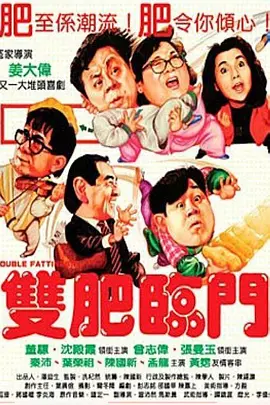 2023年第25届上海国际电影节电影市场将延续“线下+线上”举办形式，保留线下电影市场的同时，继续推出线上 市原隼人将亲赴上海世博会 展示日本电影魅力 2010-05-19 在刚刚上映的影片《麻辣开锁王：电影版》以及《热血拳击》中，相继担当男主角的日本男星市原隼人，日前确定将赴上海世博会，参加“2010上海·日本电影周”庆祝活动。