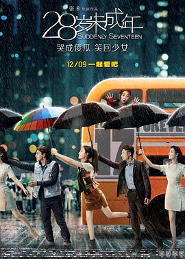 节目中，同为1997年出生的两人合作演绎了一段青春十足的双人舞，高颜值大长腿的搭配养眼十足 王一博：保护自己保护他人 防控疫情我们在一起 2020-01-27 电影频道融媒体中心策划发起#万众一心打赢疫情防控阻击战# 线上活动，百位电影工作者以最美的素颜送上最真的问候、最有力量的鼓舞！