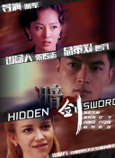 导演安德烈·赛格亚（Andrea Segre）携主演安妮塔·卡皮奥尼（Anita Caprioli）、吉 《啦啦队去死》首映礼 众美女爆乳跪地场面火辣 2013-09-07 当地时间9月5日，第70届威尼斯电影节，恐
