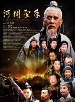 与此同时，天工异彩也不断研发新技术，除了自主研发“大禹”系统，集成式解决电影后期制作中的许多问题，他们还探索制作演员的“数字分身”等等。