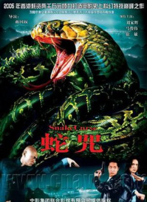 2021-09-14 当地时间2021年9月13日，2021Met Gala纽约大都会时装庆典在美国纽约举行，金·卡戴珊以一身全黑蒙面造型亮相，画风惊呆四座。