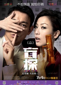 文/迪莫 []稿件，转载请注明。