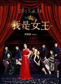 今年国庆假期期间上映的主要影片剧组主创集结亮相，并对电影看点进行了推 2021年暑期档电影市场趋势洞察——8月篇 2021-07-29 8月进入暑期档冲刺阶段，是仅次于2月春节期间全年产出票房的重要月份，并且常有高口碑、高票房、高关注的国产现象级影片在映。