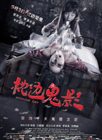 凯蒂·派瑞爆乳装化身性感虎女郎 男舞伴摸大腿 2013-10-22 近日，水果姐凯蒂·派瑞献唱英国《The X Factor》节目。