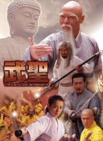 安妮·海瑟薇身穿黑色长裙，脚踩白色高跟鞋，佩戴铁环式项链尽显优雅霸气十足。