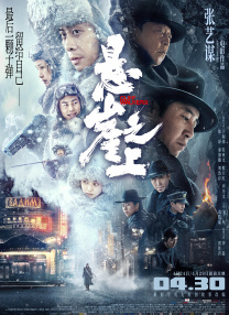2025-07-10 截至发稿，《侏罗纪世界：重生》票房破3.53亿，领跑暑期档！