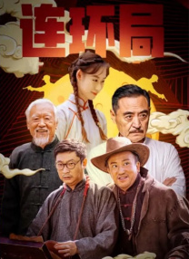 违者将追究其相关法律责任 标签： 好兆头尼尔·盖曼性侵 ： 相关新闻 大提提爱丁堡开工！