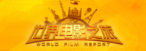 如果在这个世界，疯狂的你终于找到了同样疯狂的那个他/她，请对他/她说我爱你。